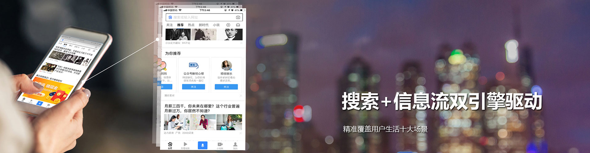 湖北渠道开户返点