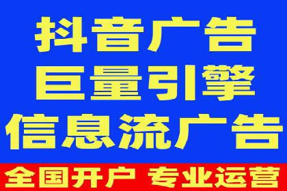 SEM营销推广：案例解读成功秘诀